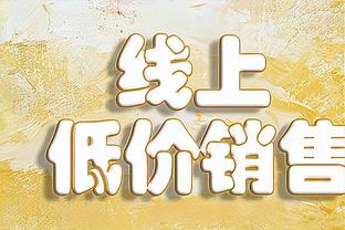 上周国足17年首平新加坡！国足对新加坡40年不败，总战绩17战11胜