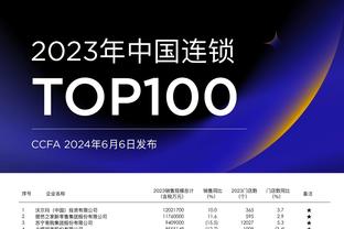 三双难救主！追梦12中5拿到11分10篮板12助攻&末节6犯离场