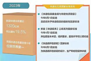 Khách quan? Cuộc bỏ phiếu dự đoán chính thức trước Asian Cup, 56% cư dân mạng chọn Lebanon thắng