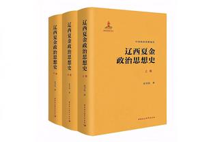 Ta là Bảng Nhãn! Brandon Miller đã cắt 20+35 điểm trong 4 trận đấu gần đây, lập kỷ lục mới trong sự nghiệp.