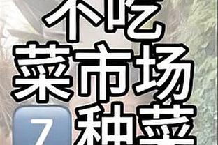 新月、胜利等沙特4队均淘汰！亚冠决赛对阵：艾因vs横滨水手