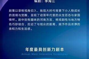 问题不大！本赛季约基奇&穆雷均缺阵时 掘金战绩2-0&客场击沉快船